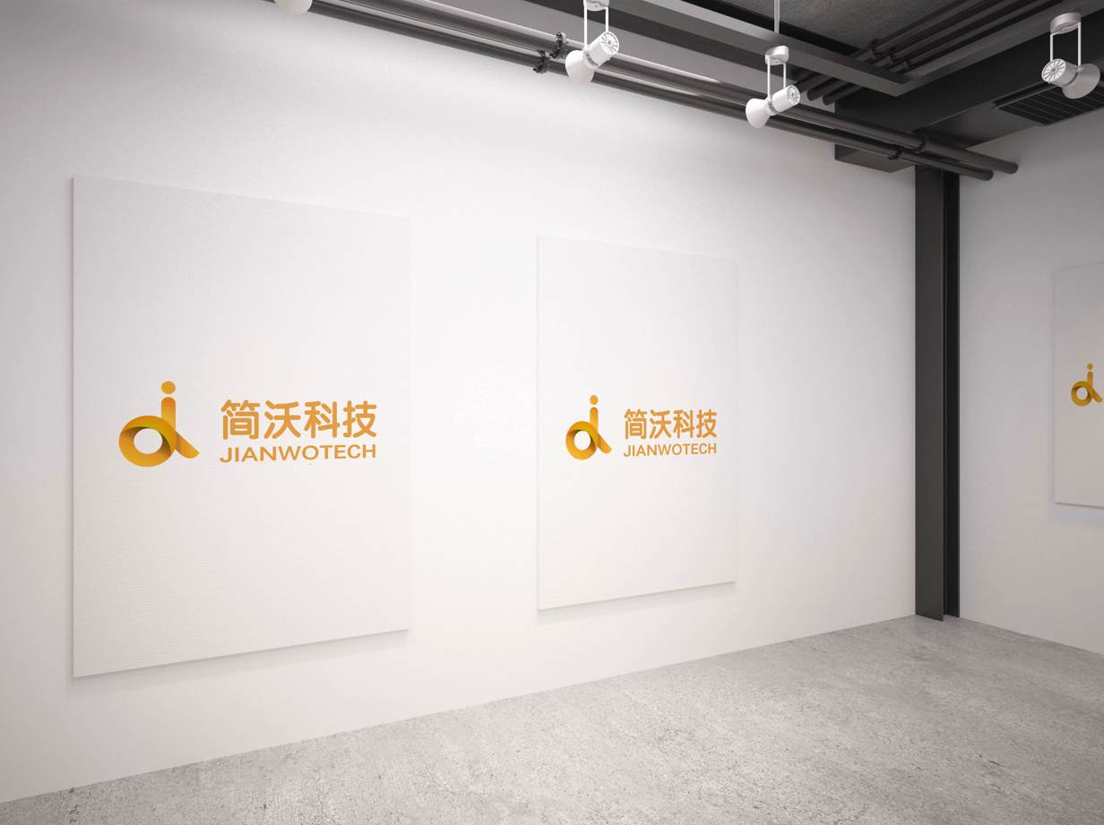 合肥APP開發 合肥小程序開發